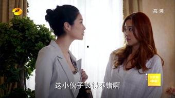 男女视频免费在线观看,男女视频免费在线观看，尽在指尖